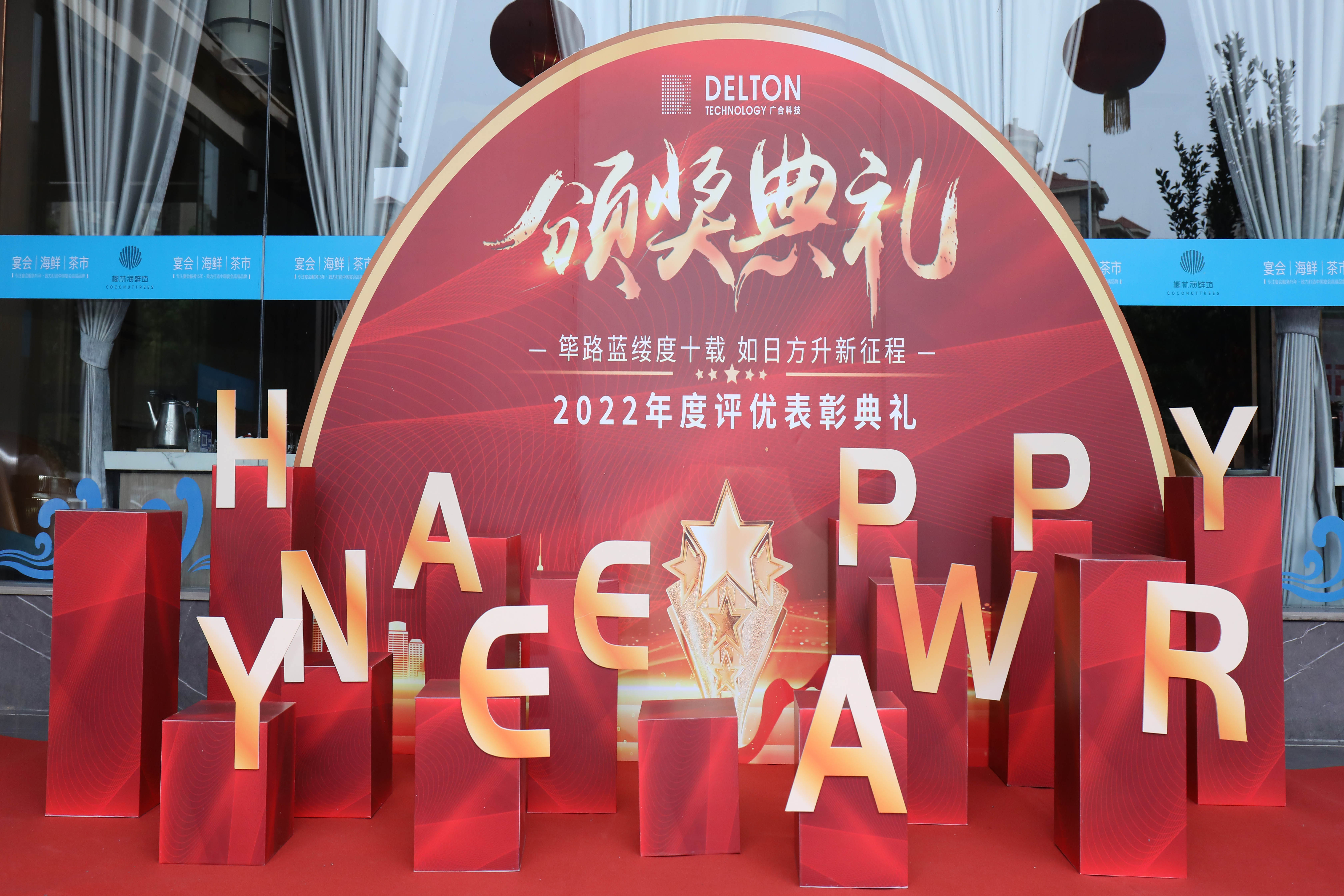 ��·���ƶ�ʮ�أ���������������������������|aggame�����Ƽ�2022���...