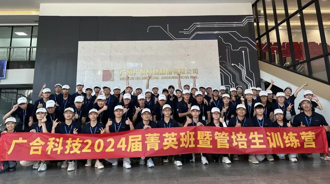 aggame�����Ƽ�2024��ݼӢ���߹�������ѵ��չȫ�̻���