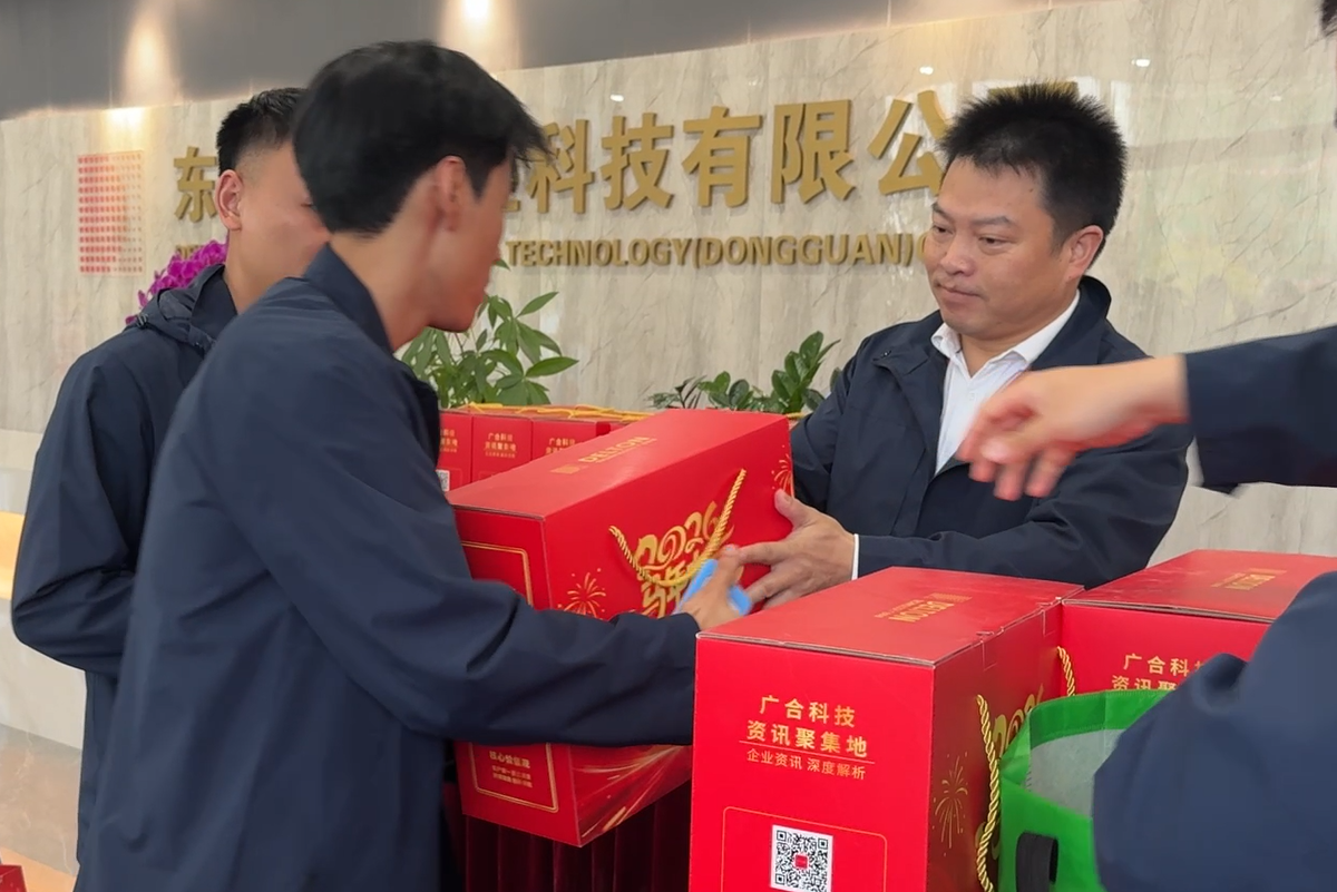 /upload/202602250927492677.png /upload/202602250927492677.png