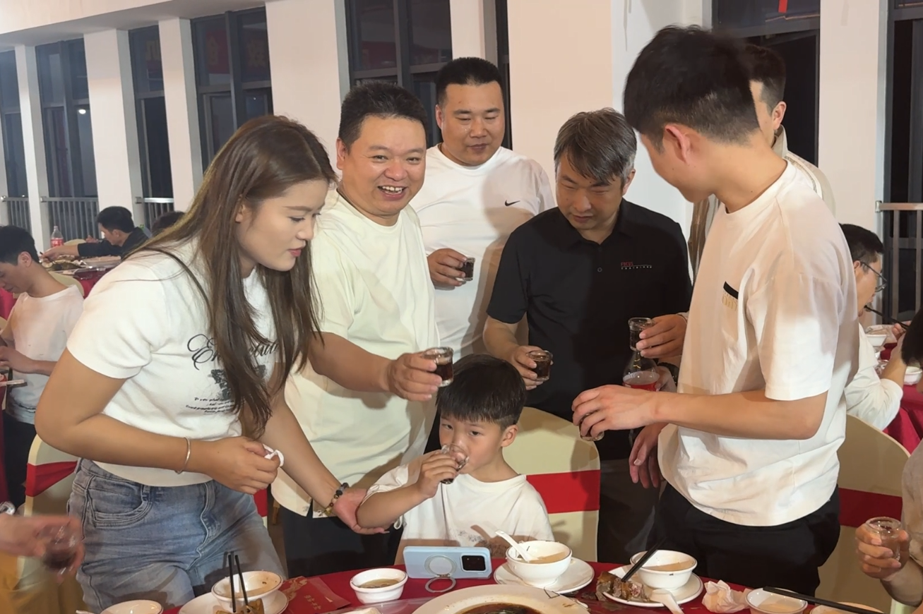 /upload/202602250927960135.png /upload/202602250927960135.png