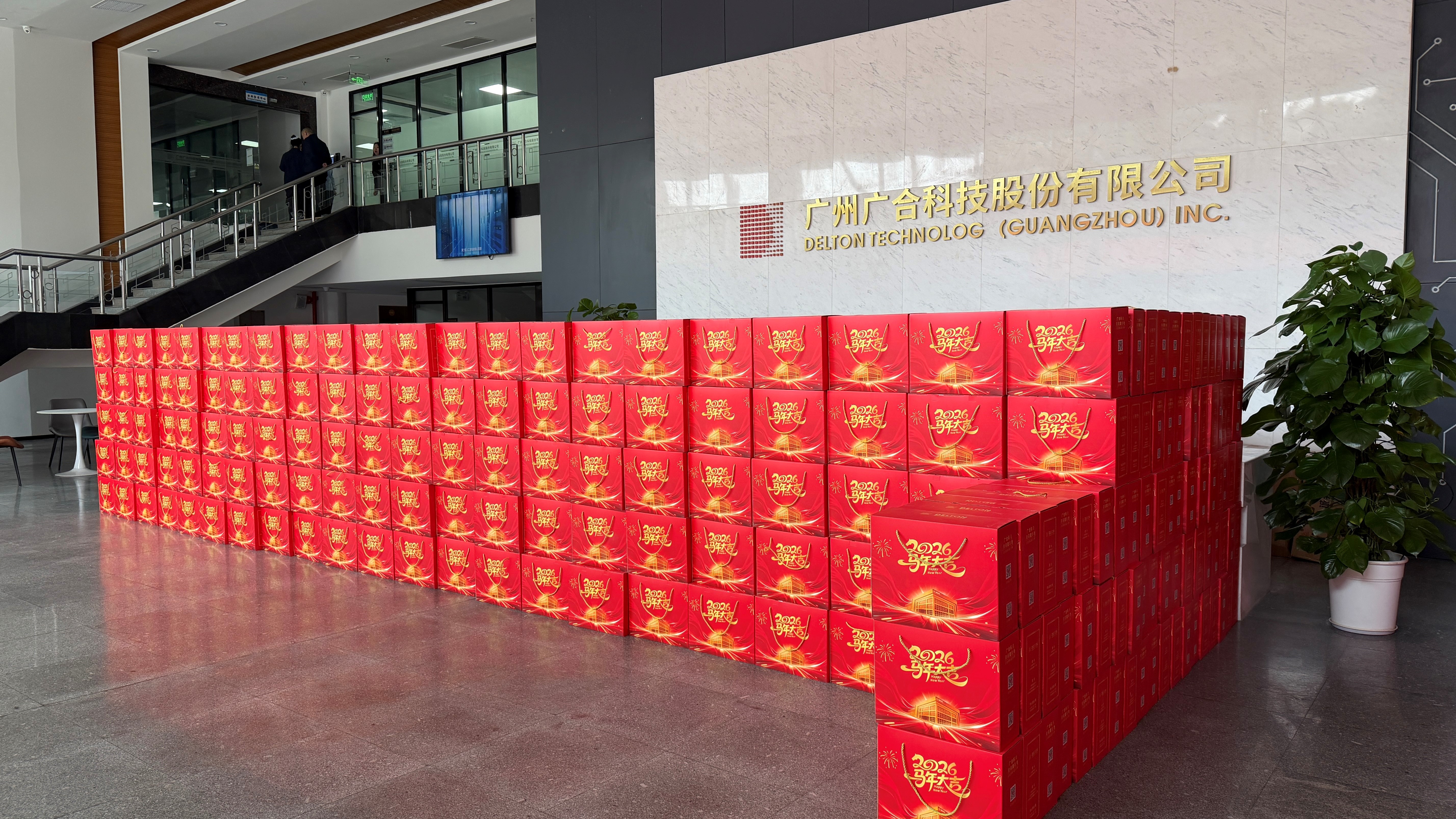 /upload/202602250929466958.jpg /upload/202602250929466958.jpg