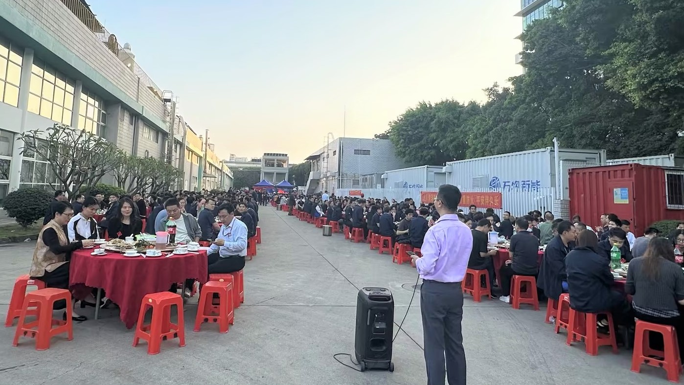 /upload/202602250929584633.jpg /upload/202602250929584633.jpg