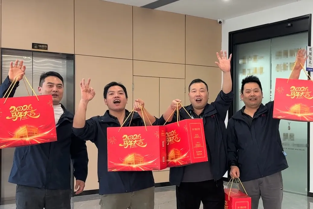 /upload/202602251001480845.jpg /upload/202602251001480845.jpg