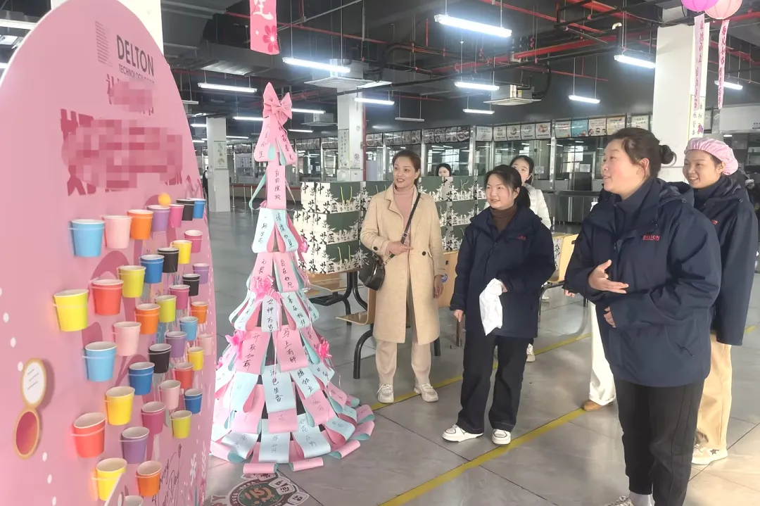 /upload/202603100928207584.jpg /upload/202603100928207584.jpg