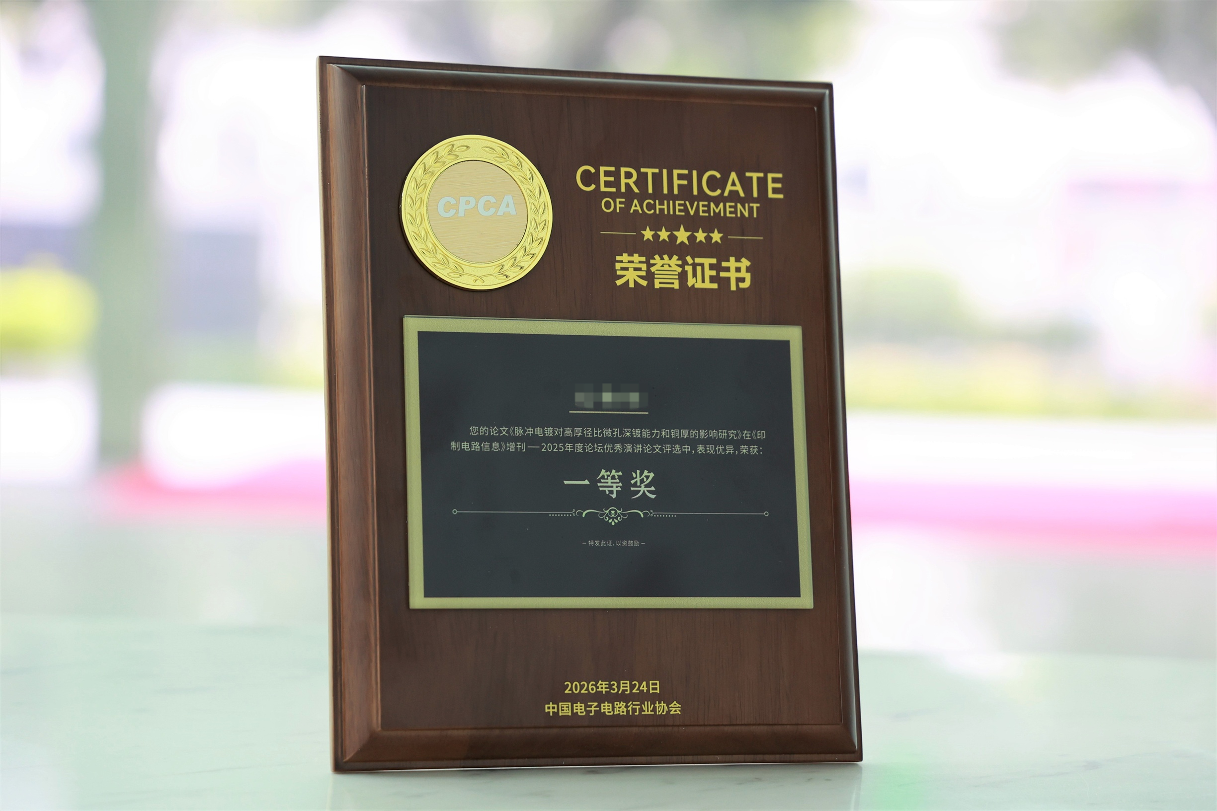 /upload/202604021113427672.jpg /upload/202604021113427672.jpg