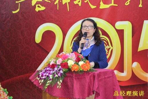 2015��aggame�����Ƽ�ӭ������