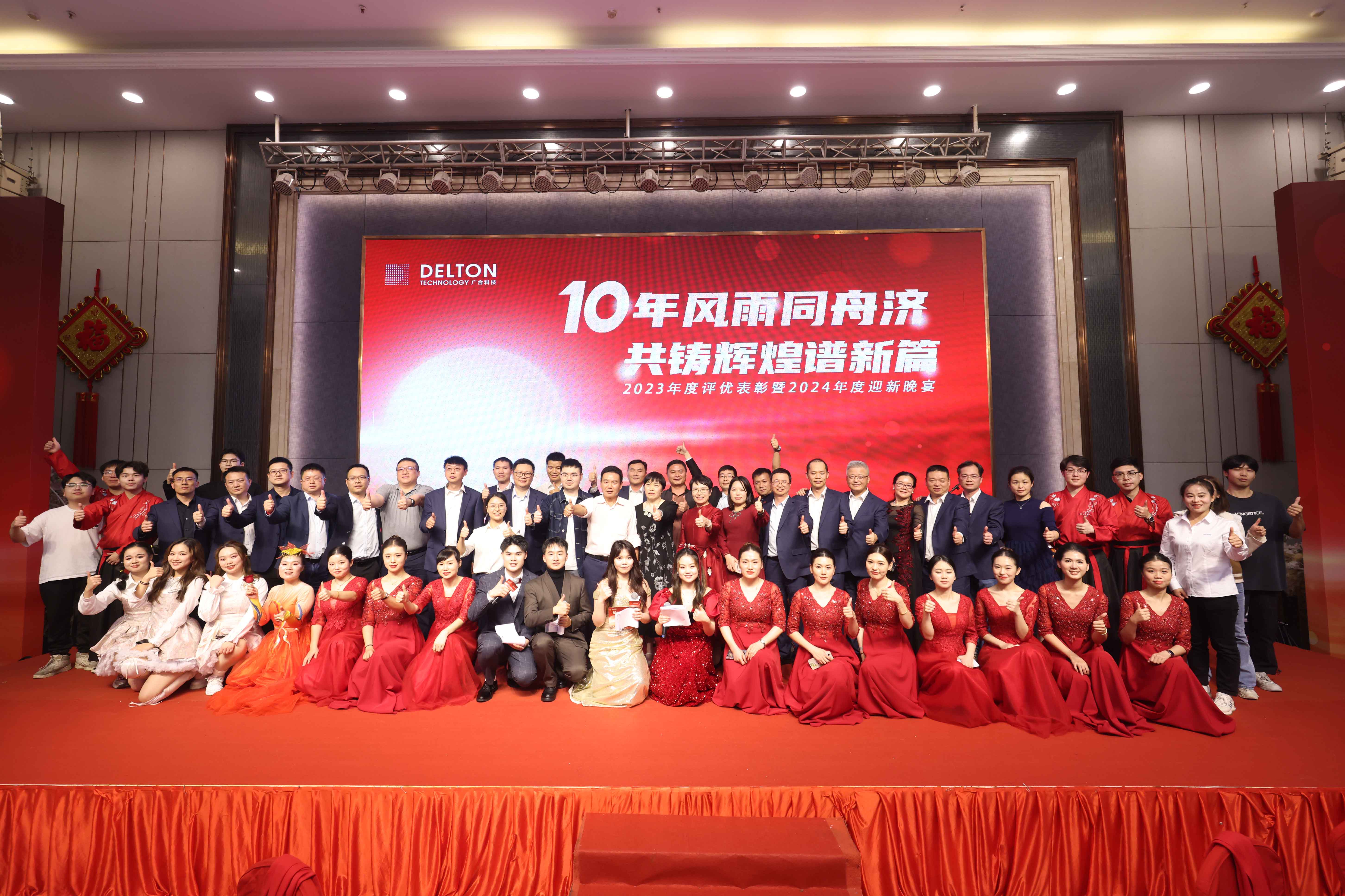 ʮ��������ؼ�������������������Ѥ������...