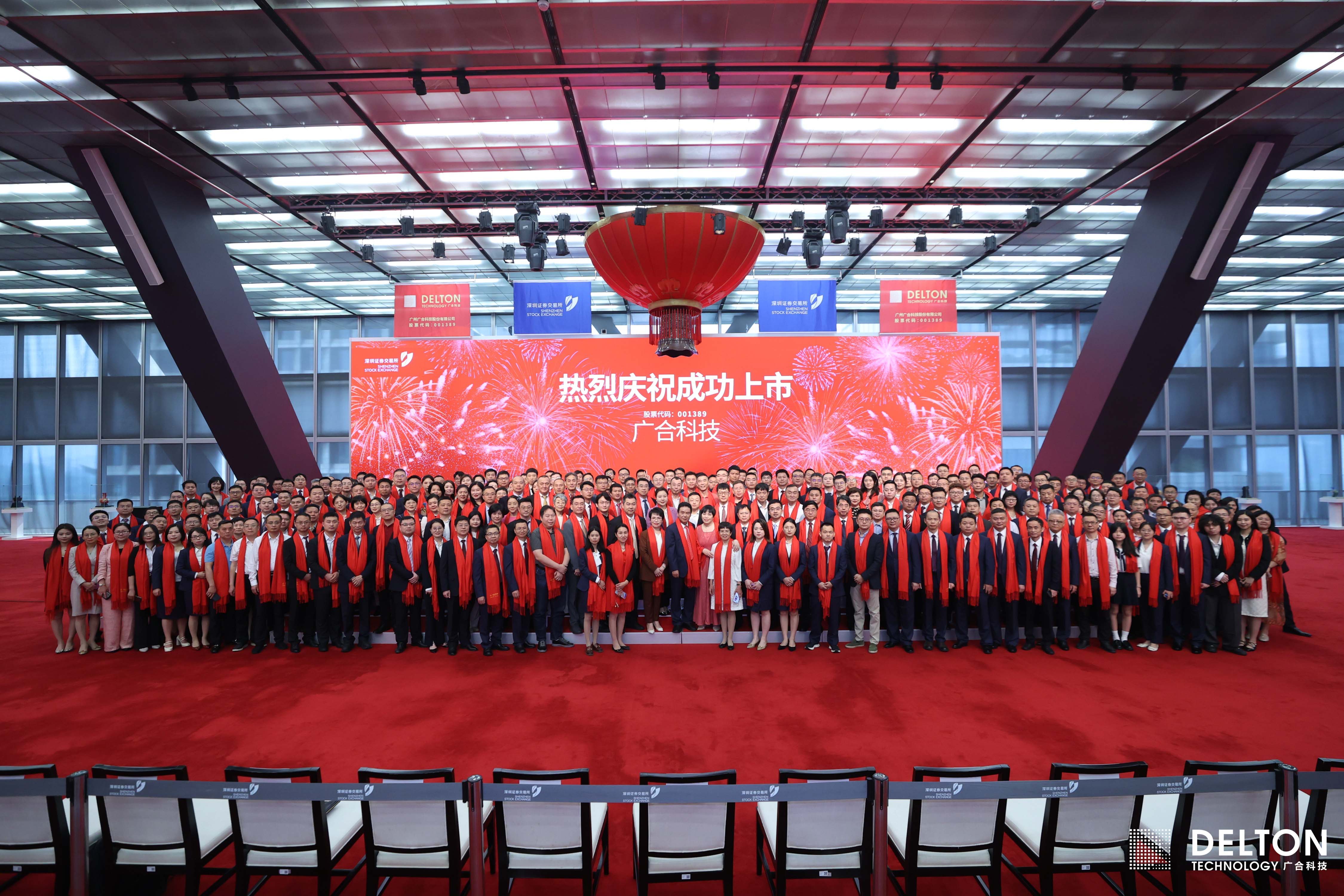 aggame�����Ƽ���001389���״ι��淢...