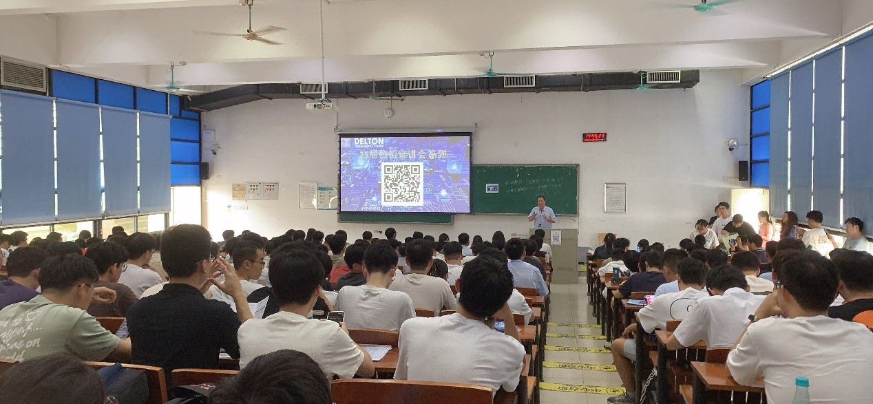 aggame�����Ƽ�2024�＾У�������չ�