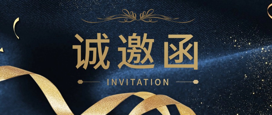 ��ԼCPCAչ�� ͬӪ�����»�Ե