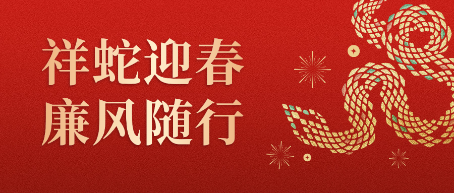 ÓÐÂËê ÊØ½àÐÐ