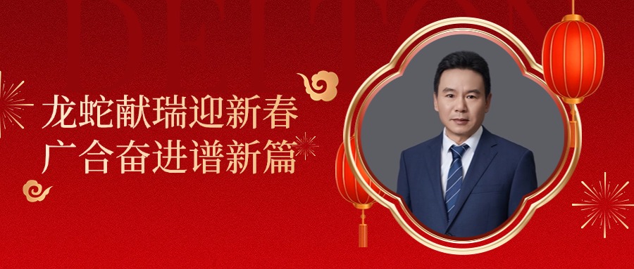 aggame¹ÙÍø¿Æ¼¼¶Ê³¤Ð¤ºìÐÇÏÈÉúдºÖ´Ç