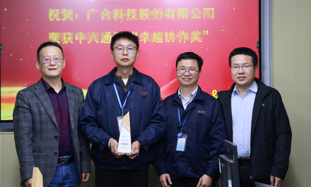 ˫ϲÁÙÃÅ£¡aggame¹ÙÍø¿Æ¼¼ÈÙ»ñÁ½Ïî´ó½±