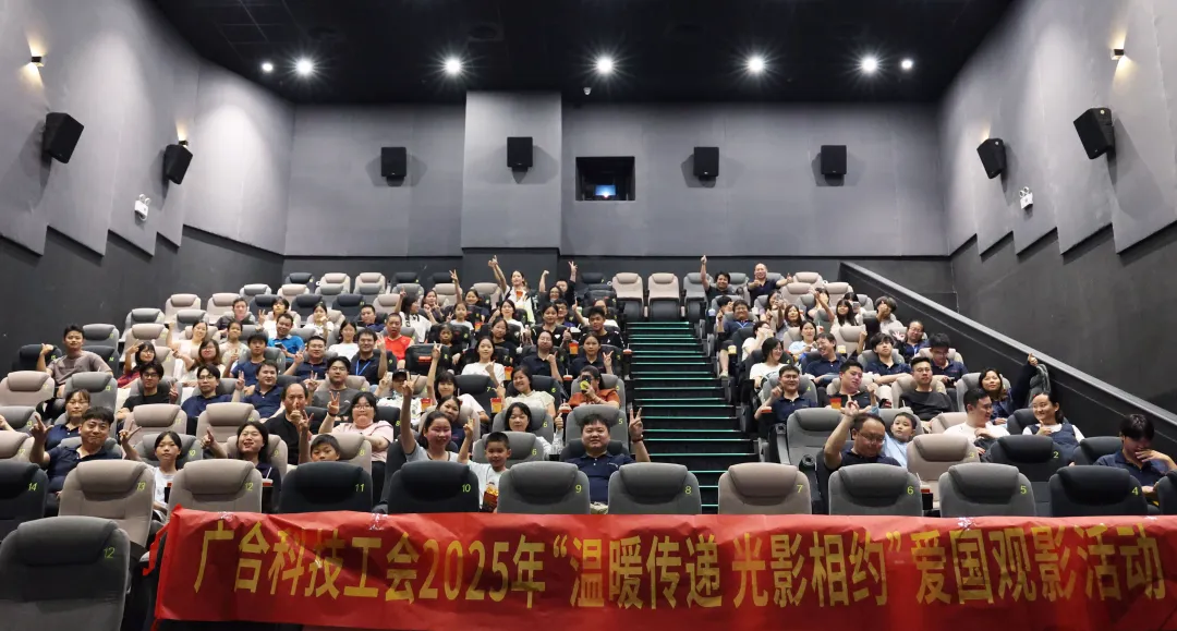 ��Ӱ��Լ�����Ͼ�����ݡ���Ӱ�˶�����