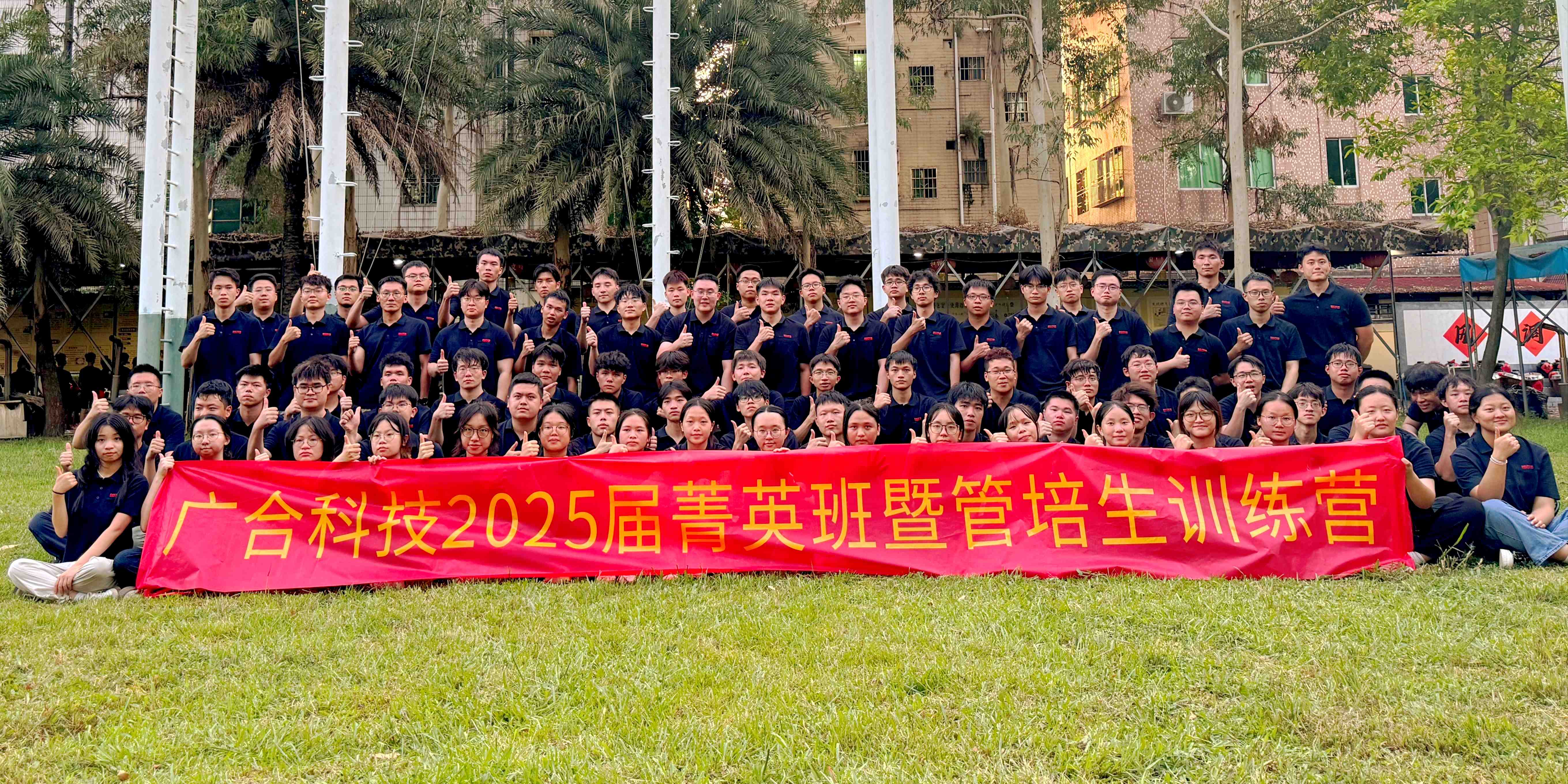 �׶Ρ����ء�С�ܽ� ��֤��Ѫ�ɱ�