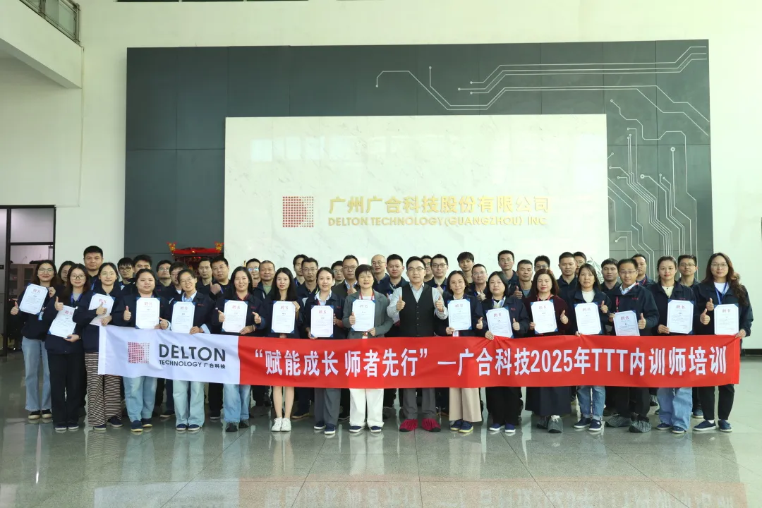 �������� ʦ������