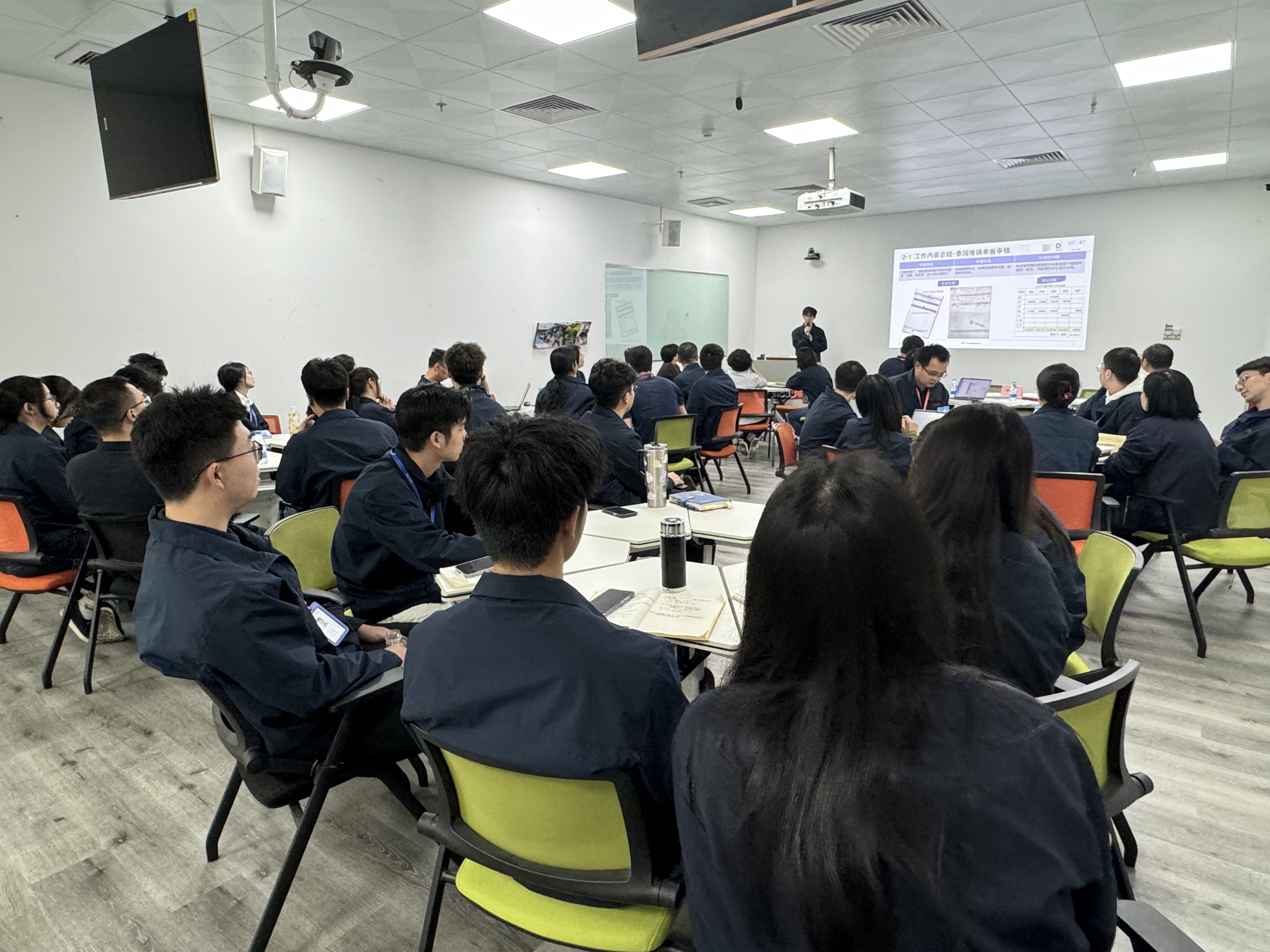 Íû¼ûaggame¹ÙÍøÐÂʵÁ¦¡ª¡ª2025½ì¹ÜÅàÉúÊöÖ°»ã±¨