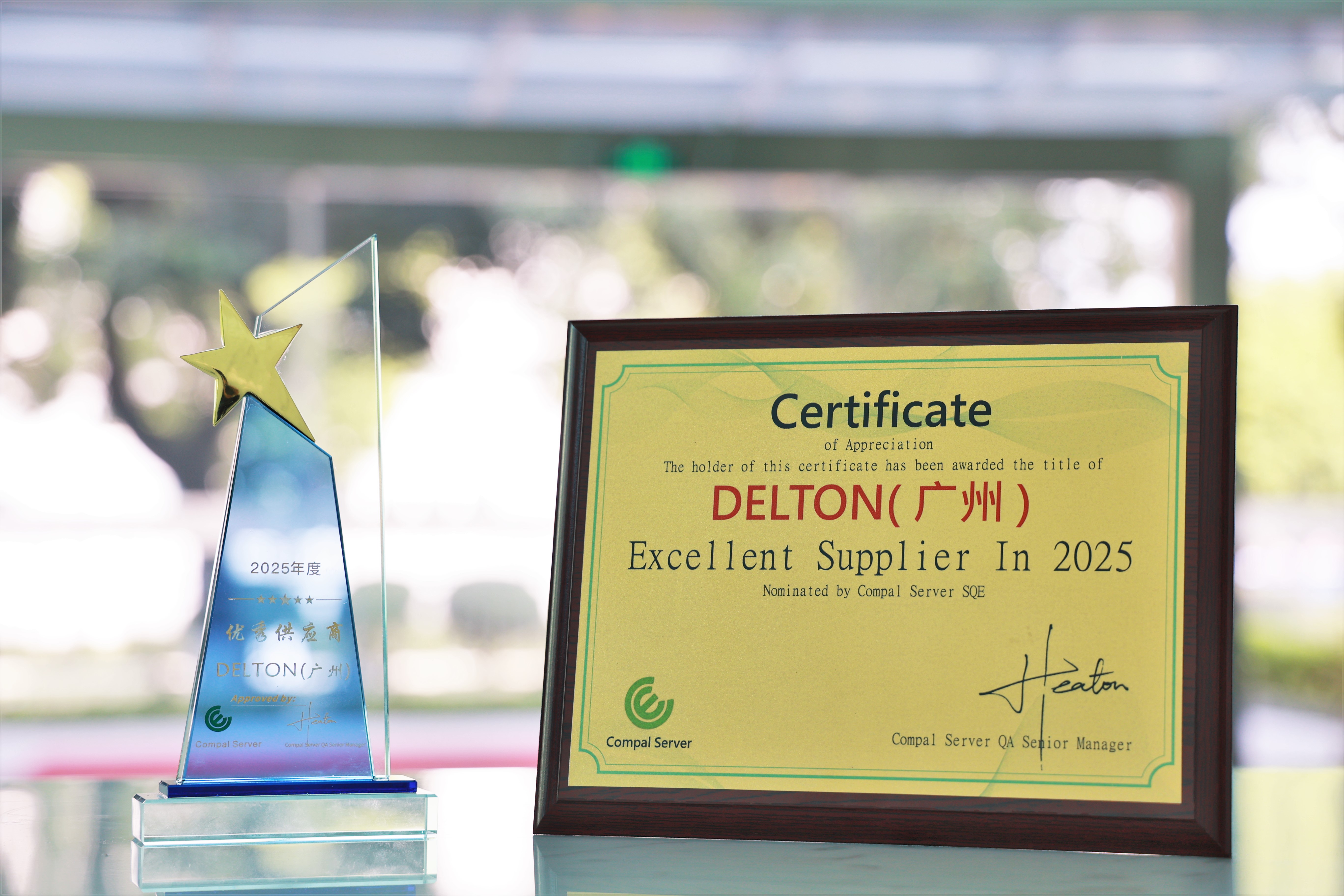 aggame�����Ƽ��ٻ�2025���Compal Server���칩Ӧ�̡���