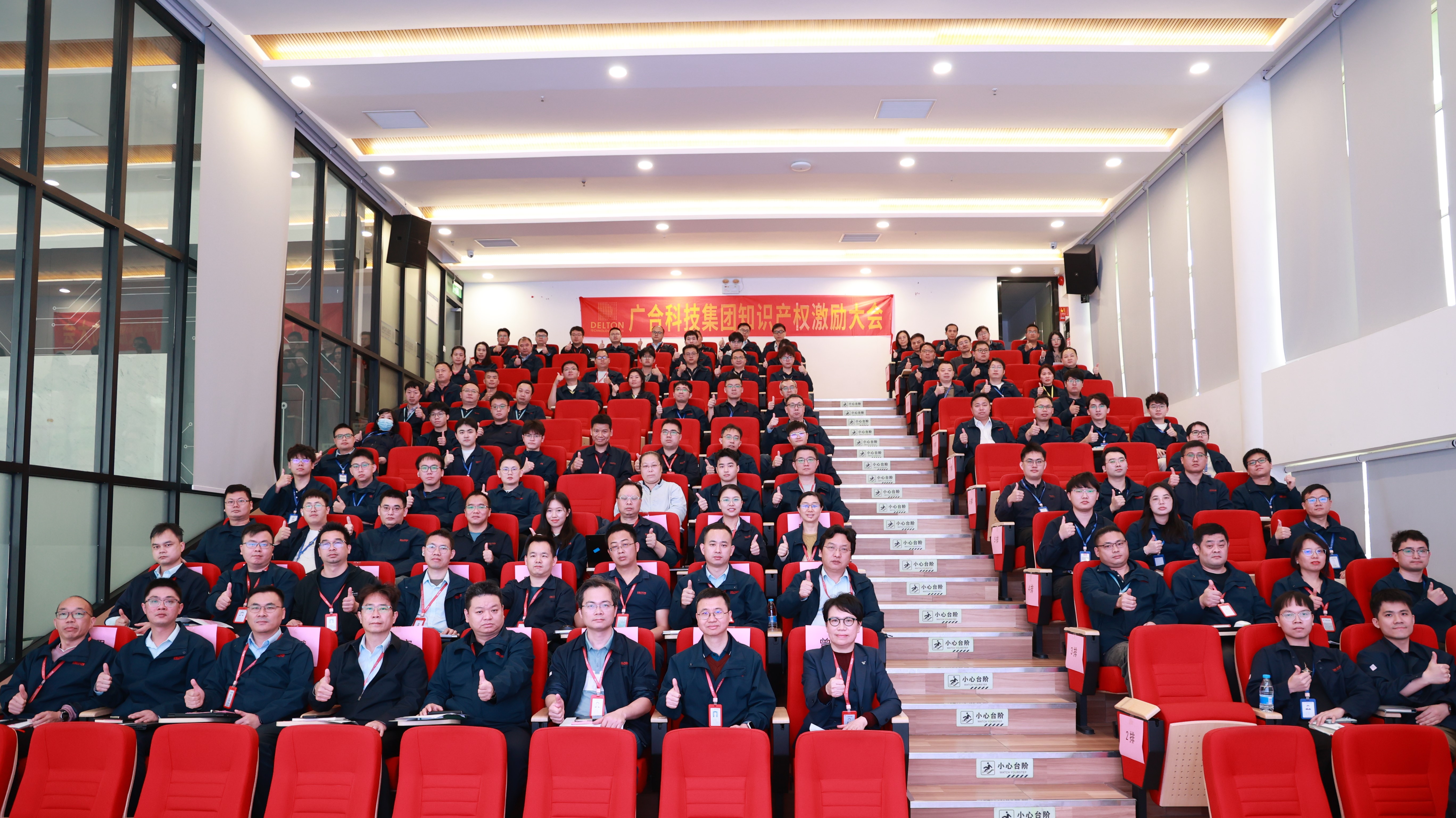 aggame�����Ƽ��ھŽ��������������߶���֪ʶ��Ȩ�������...